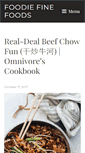 Mobile Screenshot of foodiefinefoods.com